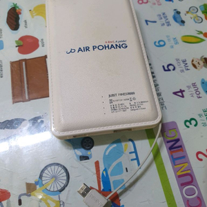 JUBIT PINES8000 보조배터리 3764mAh