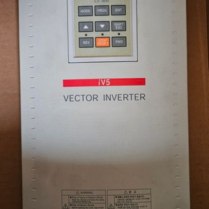 LS 벡터 인버터 5.5KW (7.5HP) 220V 실사용품