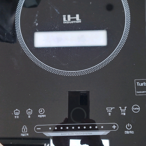 쿠첸 1구 인덕션