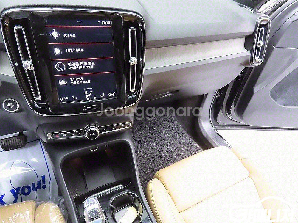 [볼보]XC40 B4 AWD 인스크립션 #가을특가--6