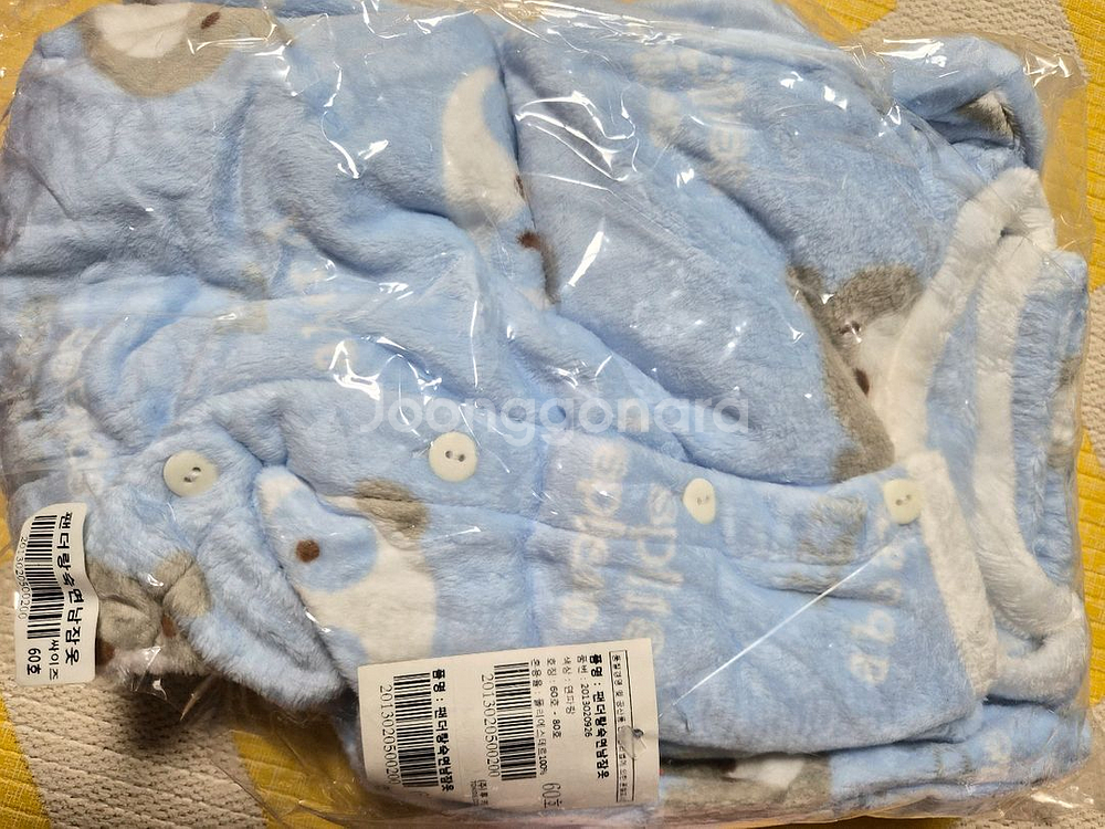 아동 수면잠옷(새상품)--3