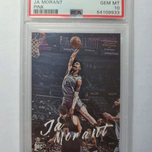 2019 자 모란트 파니니 크로니클 핑크 PSA10 등급카드