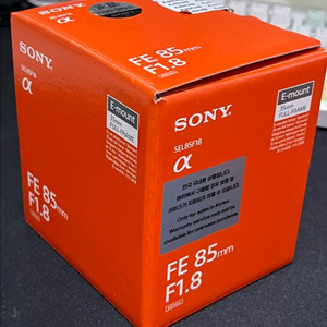 sony 85mm F1.8 렌즈 판매합니다.