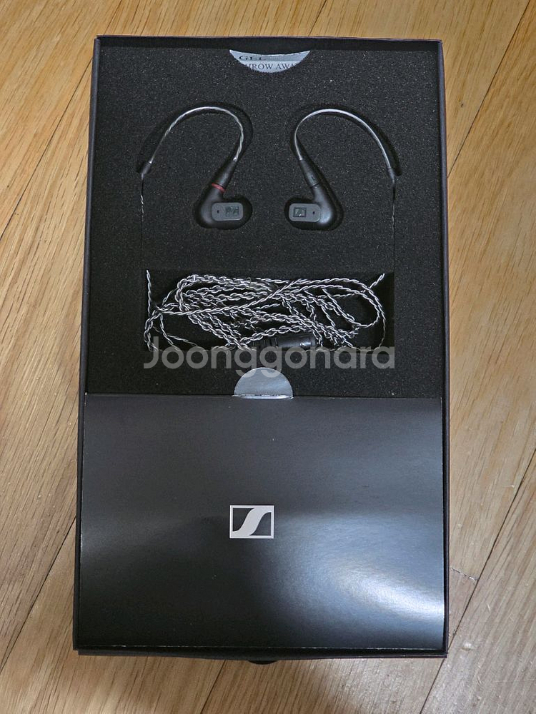 젠하이저 IE 200 (유선 이어폰 입문기)--2