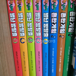 (8권택포)흔한남매 별난방탈출 1~5권+흔한게임1~3권