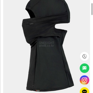 디미토 바라클라바 미개봉 여성 25 폴라텍 스킨 바라클라바