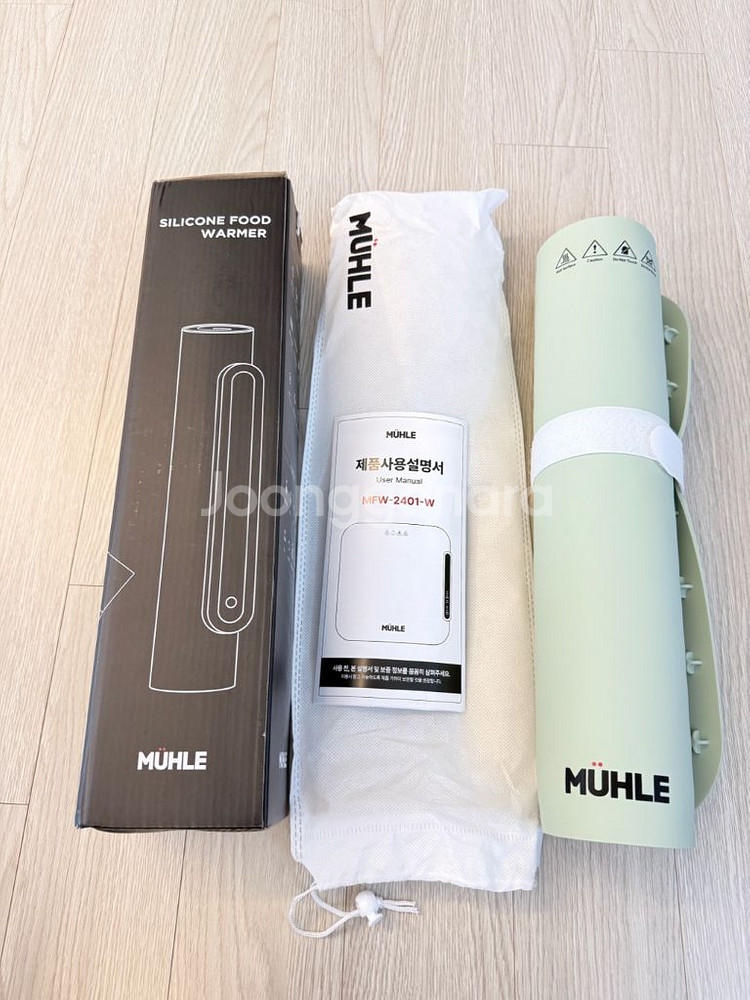 (테스트만)캠핑용 푸드워머 뮤엘 음식보온매트--2