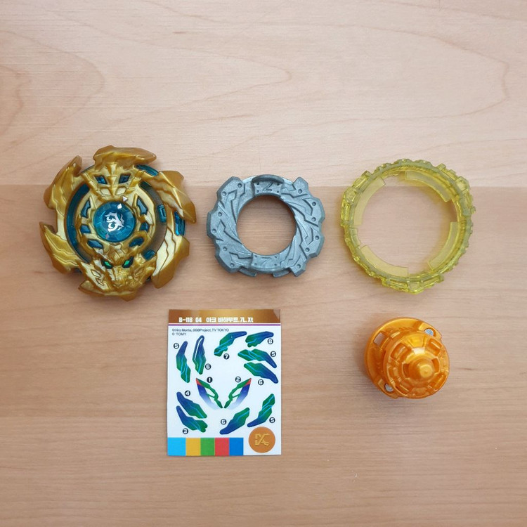 베이블레이드 8개 판매 이미지