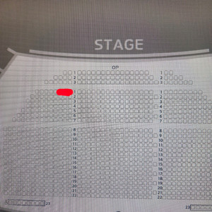 물랑루즈 11/30 홍광호 1층 1열 연석 양도