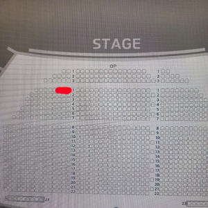 물랑루즈 11/30 홍광호 1층 1열 연석 양도