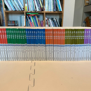 전략 삼국지 대현 삼국지 흑백판 60권 전권