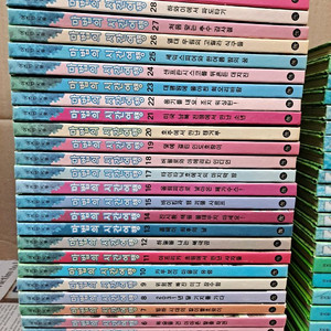 초등 아동 책 소설 마법의 시간여행 지식탐험 전52권