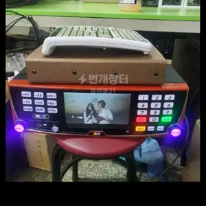 태진 B80 반주기 최신곡 제품