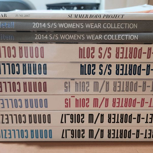 프레타포르테 패션콜렉션 PRETA PORTER 일괄