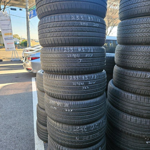 2354518 80% A급 국산/수입 중고타이어