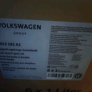g052182a2 폭스바겐 정품 미션오일 dsg 용
