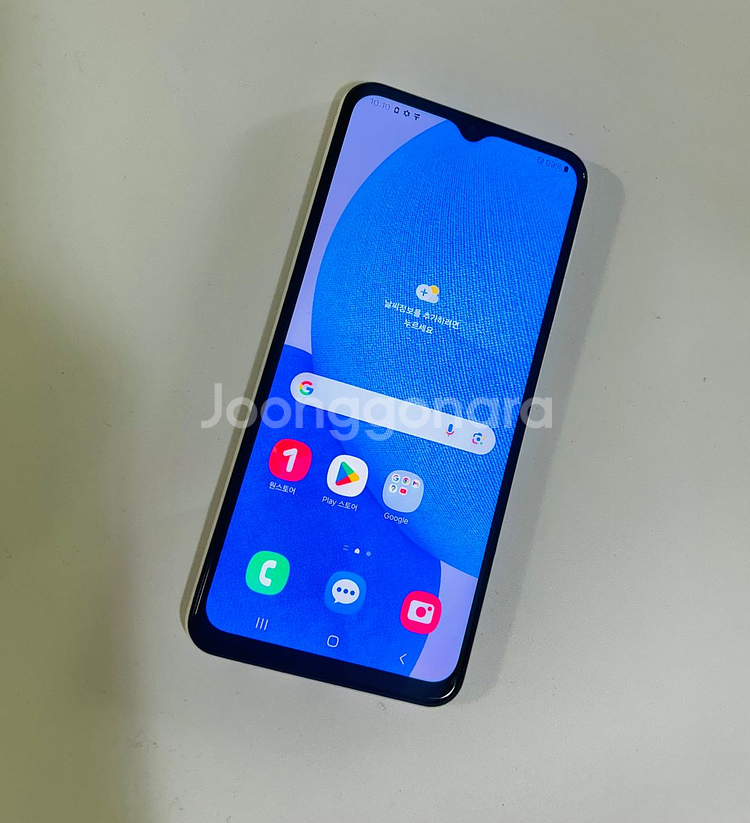 갤럭시 A23 특S급 블루 중고폰공기계--5