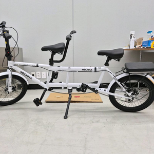 (새제품) 2인용 접이식 7단 시마노 기어 자전거