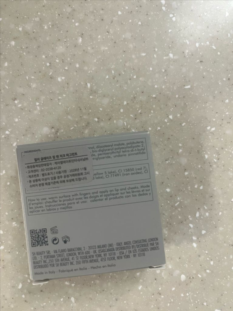 시미헤이즈 립 앤 치크 립밥 치크밤--2