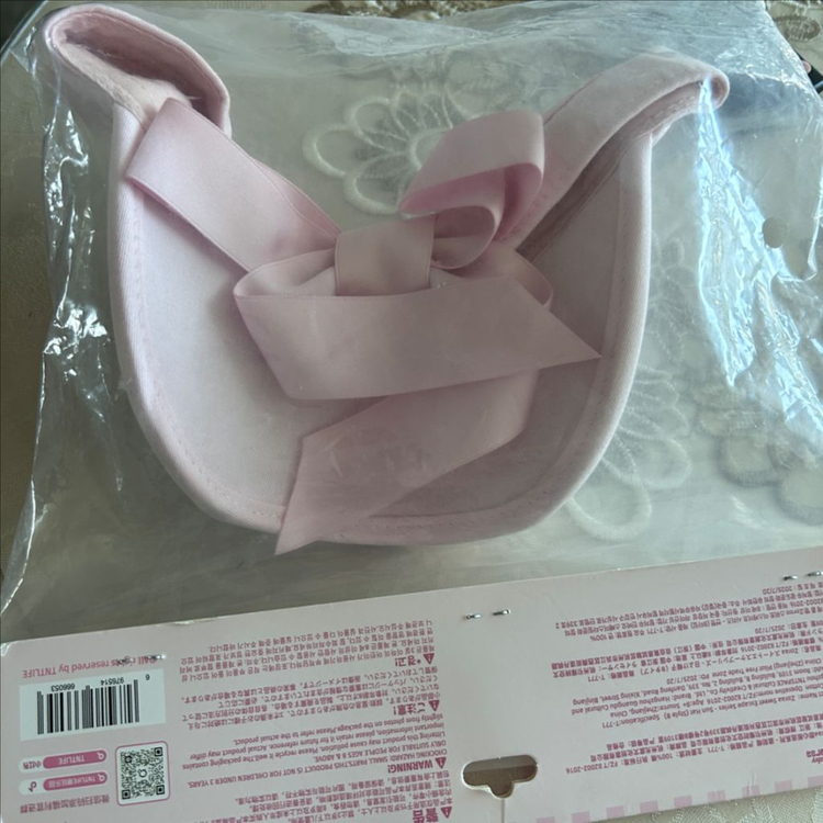 베이비조라 정품 굿즈 미개봉 미사용 골프 스포츠 썬캡 모자 이미지