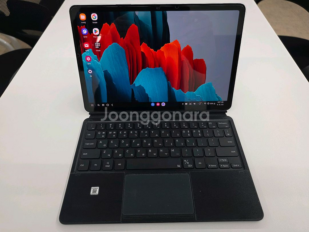 갤럭시 탭 S7 (512g, 네이비, 셀룰러)--0