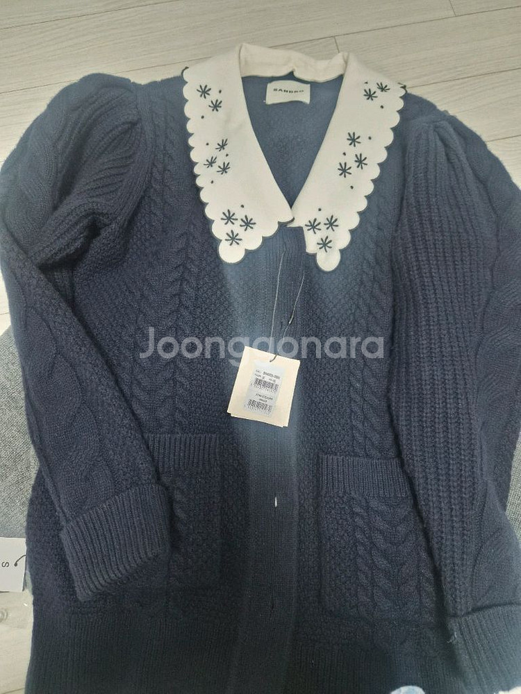 산드로 니트 가디건 스캘럽 여성 울 카라 니트 가디건 마쥬--0