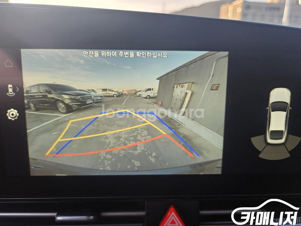 [현대]아반떼 (CN7) 1.6 모던 (5인승) #가을특가--5