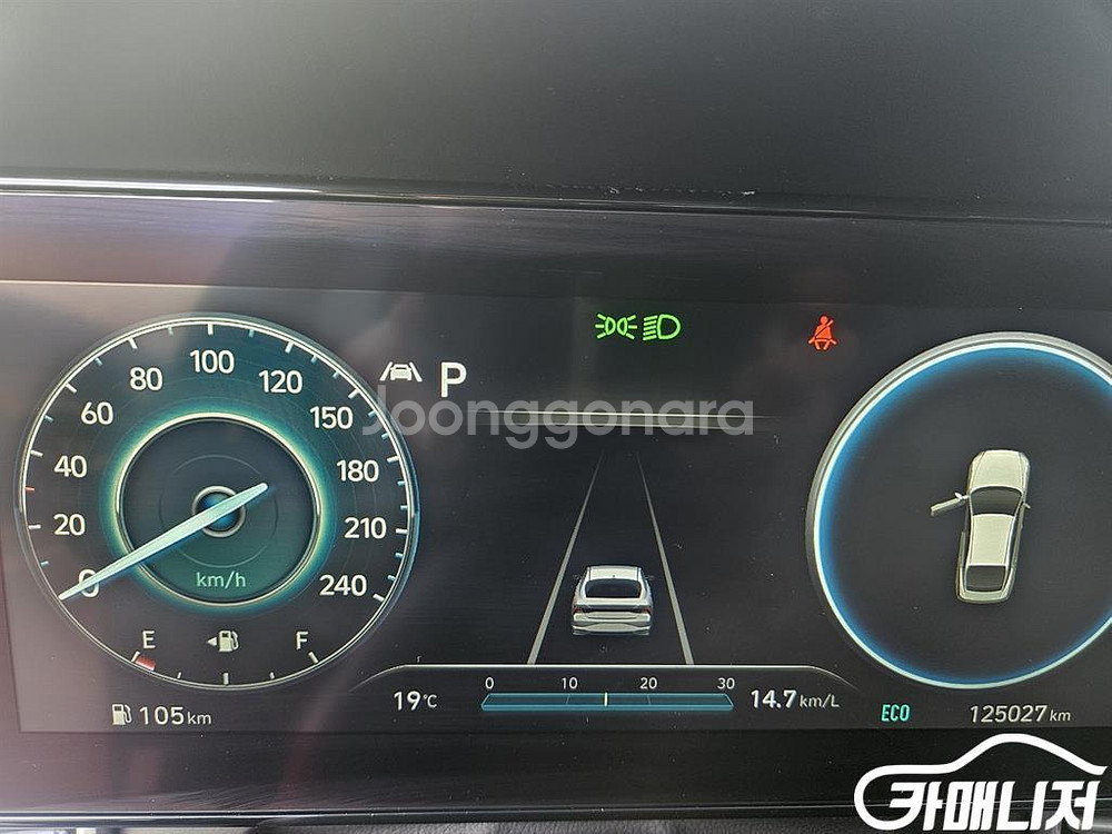 [현대]아반떼 (CN7) 1.6 모던 (5인승) #가을특가--3