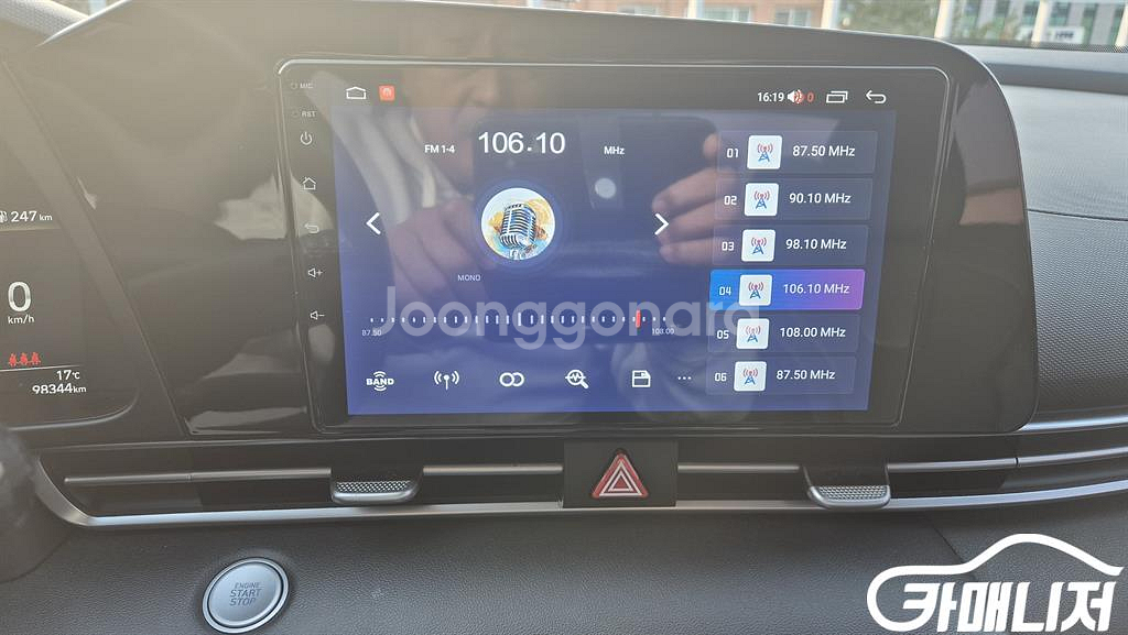 [현대]아반떼 (CN7) 1.6 법인전용 #가을특가--4