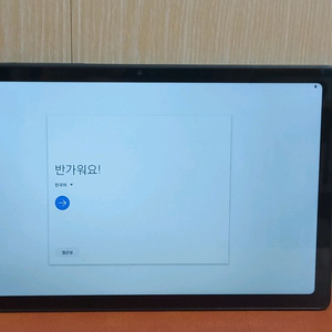 7만원 ㅡㅡㅡ 갤럭시 a7 탭 t500