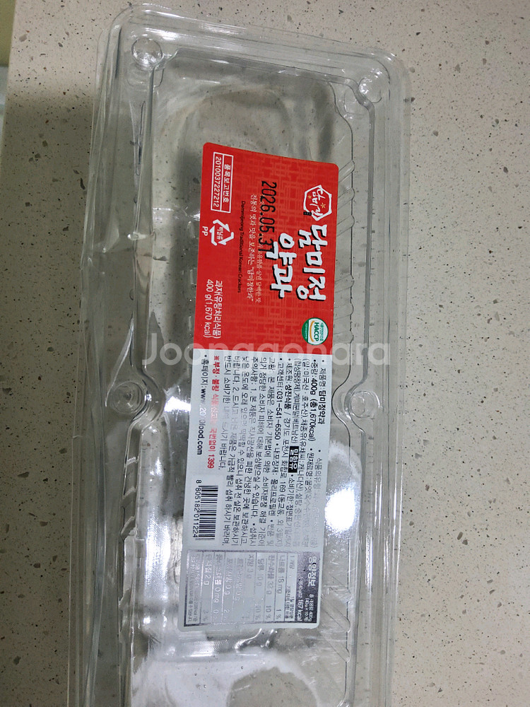 구합니다. 갤럭시탭 s6 고장품 구합니다.--0