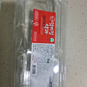 구합니다. 갤럭시탭 s6 고장품 구합니다.