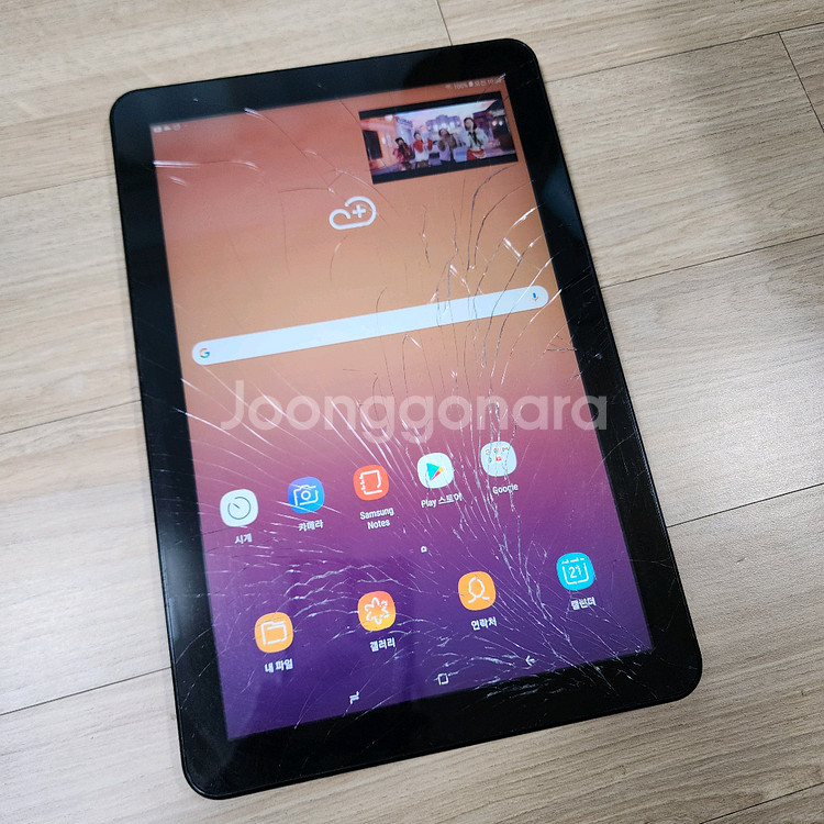 (택포)갤럭시탭 어드밴스드2 SM-T583 팝니다.--0