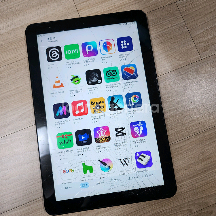 (택포)갤럭시탭 어드밴스드2 SM-T583 팝니다.--1