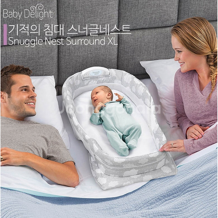 베이비딜레트 스너글 네스트 휴대용 아기 침대 아기 바운서--6