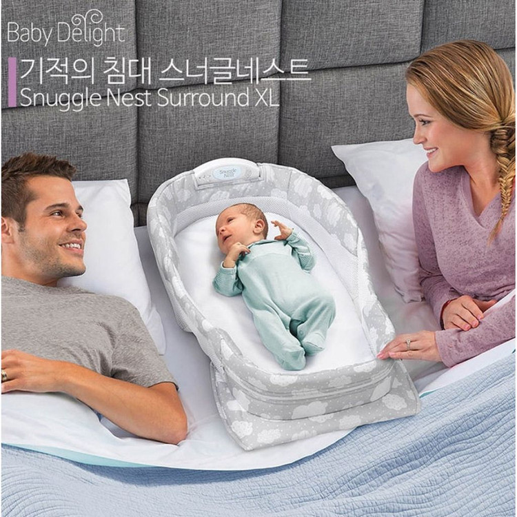 베이비딜레트 스너글 네스트 휴대용 아기 침대 아기 바운서--6
