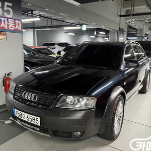 [아우디]올로드콰트로 2.7 T #가을특가