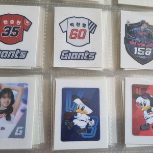 롯데자이언츠 띠부실 시즌2 판매 , 교환