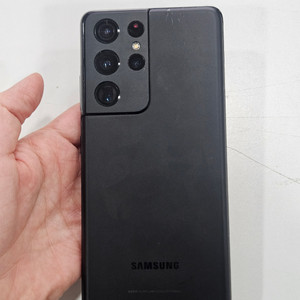 갤럭시S21울트라 블랙 256GB