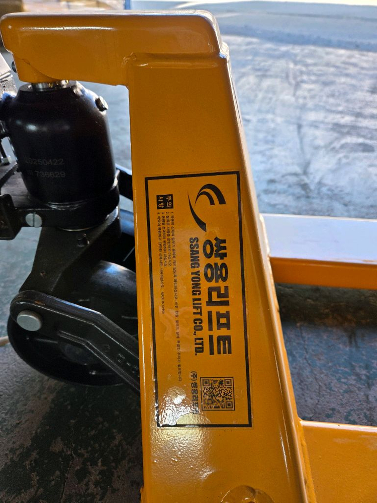 핸드 파라렛 트럭 수동 지게차 이미지