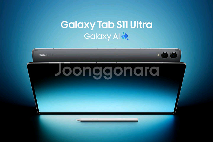 갤럭시 탭 S11 울트라 (정품 키보드 케이스 포함)--0