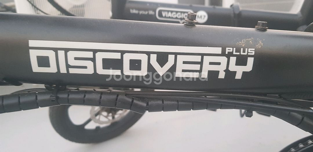 비아지오 VIAGGIO M7 및 디스커버리 플러스 D18 접이식 전기자전거입니다--4