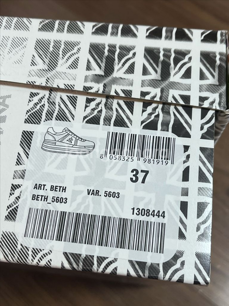 프레미아타 스니커즈--3