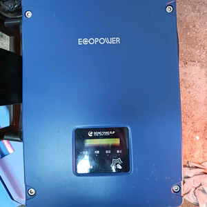 태양광인버터 S3000B