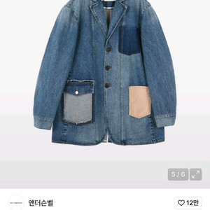 앤더슨벨 데님패치 리워크 자켓 xl 이미지