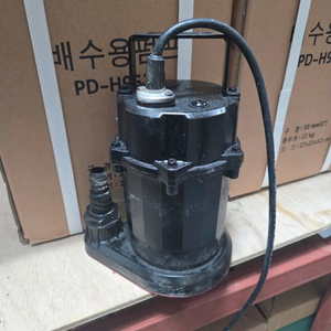 한일수중펌프 IP-210