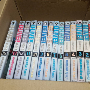 D-LIVE 만화책 전권 세트 만화 미나가와 료지의 드라이브 14권 (암스, 스프리건 작가) 입니다.