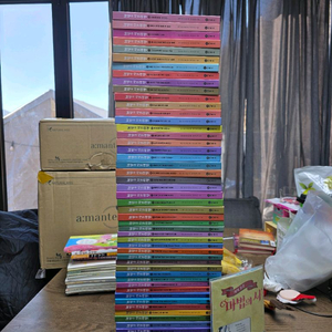 비룡소 마법의시간여행 전55권 새책 택포. 개정판새책