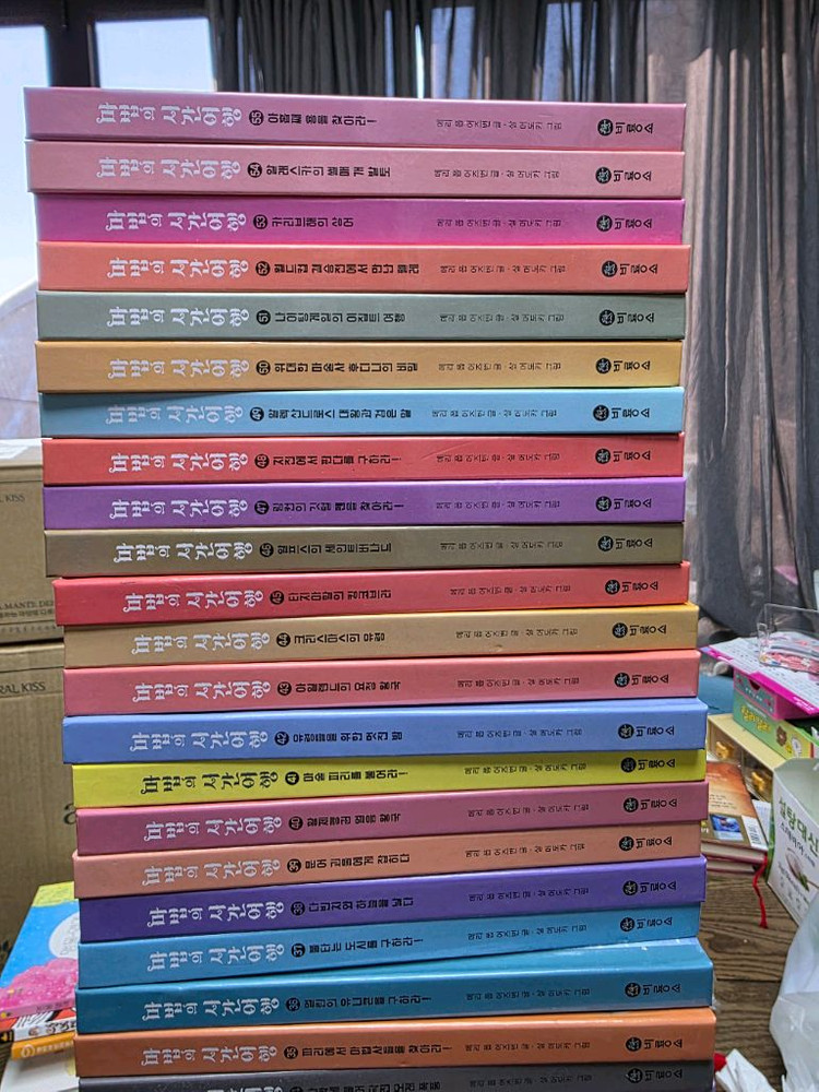 비룡소 마법의시간여행 전55권 새책 택포. 개정판새책--4