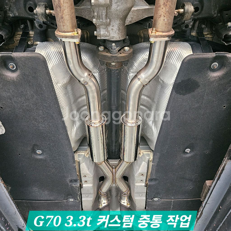 가변배기, 구조변경, 배기수리, 보험처리--2